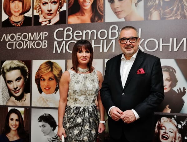 Световни модни икони